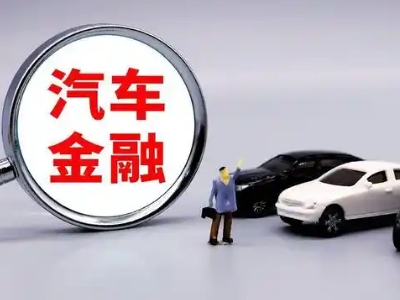 雁塔押车贷款不是本人可以么?