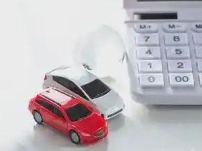 雁塔汽车抵押贷款应该考虑的因素有哪些?