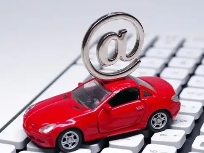 雁塔汽车抵押贷款和汽车消费贷款有什么区别